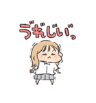 伝われえええ！（個別スタンプ：36）