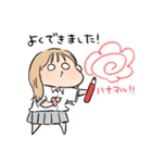 伝われえええ！（個別スタンプ：38）