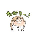 伝われえええ！（個別スタンプ：39）