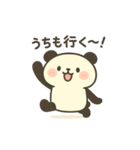 ゆるっとパンダ(阿波弁)（個別スタンプ：4）