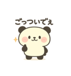 ゆるっとパンダ(阿波弁)（個別スタンプ：6）
