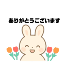 うさこの日常スタンプ#1（個別スタンプ：5）