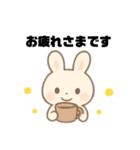 うさこの日常スタンプ#1（個別スタンプ：7）