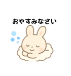 うさこの日常スタンプ#1（個別スタンプ：10）