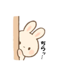 うさこの日常スタンプ#1（個別スタンプ：12）