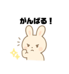 うさこの日常スタンプ#1（個別スタンプ：15）