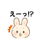 うさこの日常スタンプ#1（個別スタンプ：17）