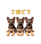 [了解です専用]ジャーマンシェパードベビー（個別スタンプ：3）