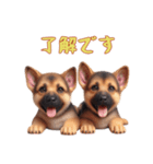[了解です専用]ジャーマンシェパードベビー（個別スタンプ：9）