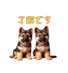 [了解です専用]ジャーマンシェパードベビー（個別スタンプ：15）