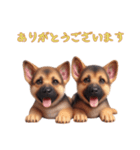 [ありがとう専用]ジャーマンシェパード（個別スタンプ：2）