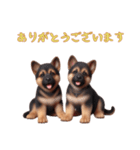 [ありがとう専用]ジャーマンシェパード（個別スタンプ：8）