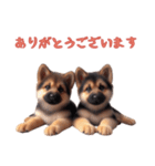 [ありがとう専用]ジャーマンシェパード（個別スタンプ：11）