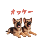 [オッケー専用]ジャーマンシェパードベビー（個別スタンプ：7）