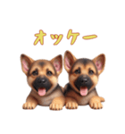 [オッケー専用]ジャーマンシェパードベビー（個別スタンプ：9）