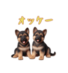 [オッケー専用]ジャーマンシェパードベビー（個別スタンプ：13）