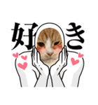 モッフリー（個別スタンプ：9）