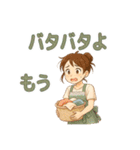 なないろママちゃん⭐️どじな日常（個別スタンプ：5）