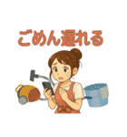 なないろママちゃん⭐️どじな日常（個別スタンプ：6）
