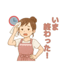 なないろママちゃん⭐️どじな日常（個別スタンプ：7）