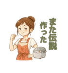 なないろママちゃん⭐️どじな日常（個別スタンプ：14）