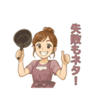 なないろママちゃん⭐️どじな日常（個別スタンプ：15）
