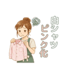 なないろママちゃん⭐️どじな日常（個別スタンプ：16）