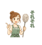 なないろママちゃん⭐️どじな日常（個別スタンプ：17）