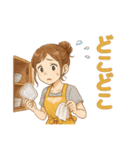 なないろママちゃん⭐️どじな日常（個別スタンプ：18）