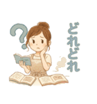 なないろママちゃん⭐️どじな日常（個別スタンプ：19）