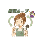 なないろママちゃん⭐️どじな日常（個別スタンプ：21）