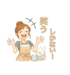 なないろママちゃん⭐️どじな日常（個別スタンプ：23）
