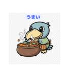 つぶらな瞳のハシビロコウ（個別スタンプ：9）