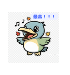 つぶらな瞳のハシビロコウ（個別スタンプ：14）
