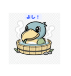 つぶらな瞳のハシビロコウ（個別スタンプ：19）