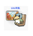 無表情なのに愛されるハシビロコウ（個別スタンプ：1）