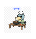 無表情なのに愛されるハシビロコウ（個別スタンプ：12）