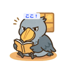無表情なのに愛されるハシビロコウ（個別スタンプ：13）