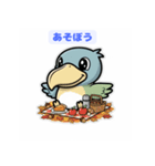 無表情なのに愛されるハシビロコウ（個別スタンプ：16）