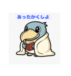 無表情なのに愛されるハシビロコウ（個別スタンプ：17）