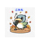無表情なのに愛されるハシビロコウ（個別スタンプ：20）