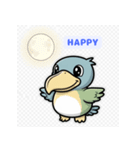 無表情なのに愛されるハシビロコウ（個別スタンプ：24）