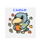 無表情なのに愛されるハシビロコウ（個別スタンプ：25）