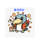 無表情なのに愛されるハシビロコウ（個別スタンプ：26）