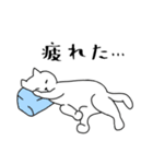 毎日使えるシンプルなねこのスタンプ（個別スタンプ：4）