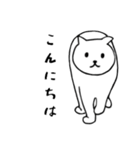 毎日使えるシンプルなねこのスタンプ（個別スタンプ：10）