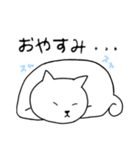 毎日使えるシンプルなねこのスタンプ（個別スタンプ：15）