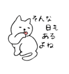 毎日使えるシンプルなねこのスタンプ（個別スタンプ：21）