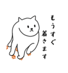 毎日使えるシンプルなねこのスタンプ（個別スタンプ：25）