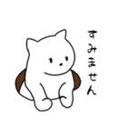 毎日使えるシンプルなねこのスタンプ（個別スタンプ：28）
